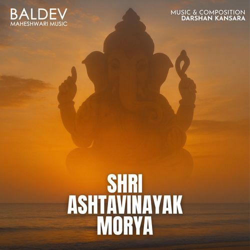 Shri Ashtavinayak Morya