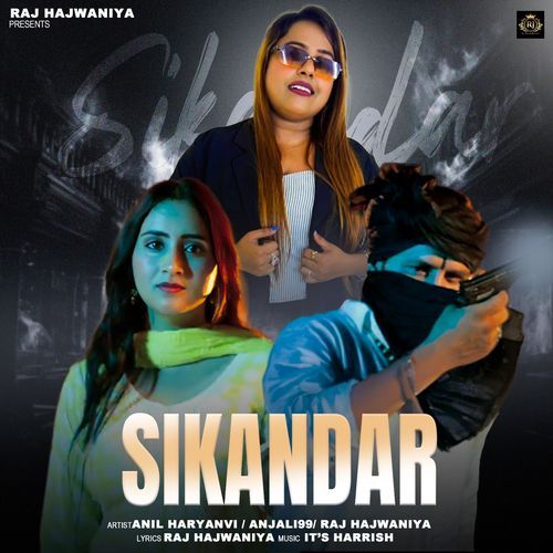 Sikandar