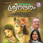 Aananda roopanalle 1