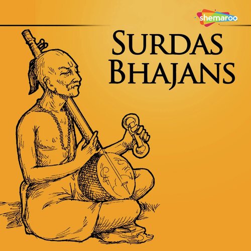 Surdas Bhajans