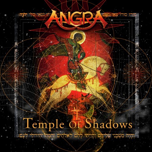 Temple Of Shadows