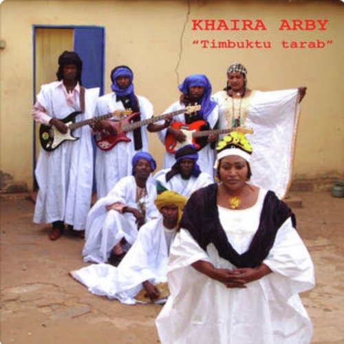 Khaira cover art