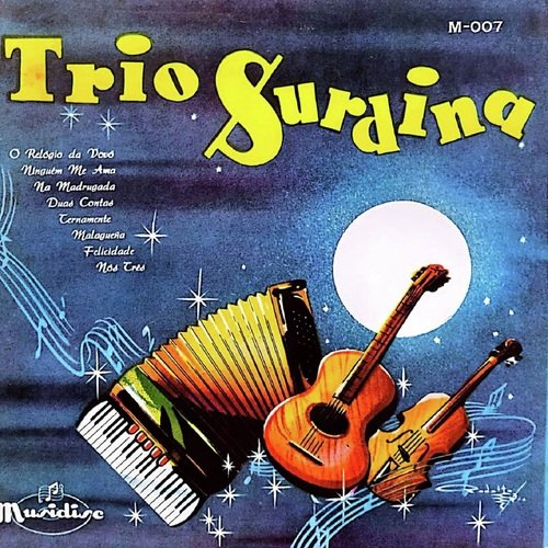 Ninguém Me Ama cover art