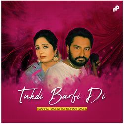 Tukdi Barfi DI-Lx0AUCEGWkc