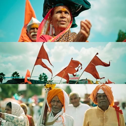 Tuza Dhyas Vitthala