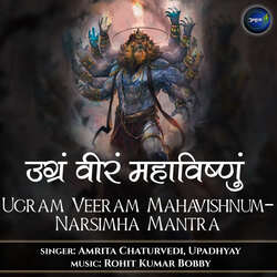 Ugram Veeram Mahavishnum-Narsimha Mantra-Oz4efjZYWgM