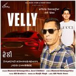 VELLY