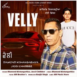 VELLY