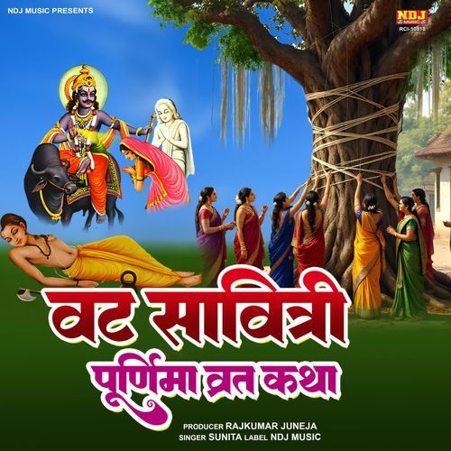 Vat Savitri Purnima Vrat Katha