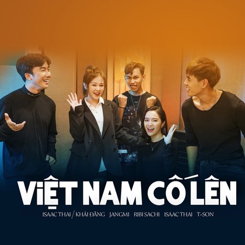 Việt Nam Cố Lên