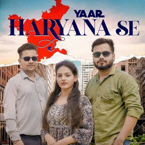Yaar Haryana se