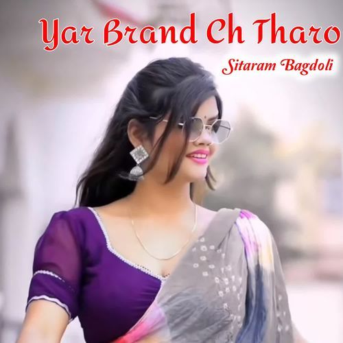 Yar Brand Ch Tharo