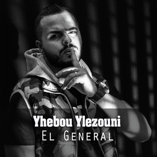 Yhebou Ylezouni