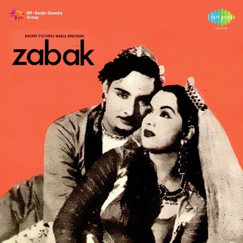 zabak movie song