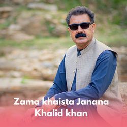 Zama khaista Janana-JywMdC4BGkQ