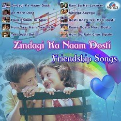 Zindagi Ka Naam Dosti (Duet)-PQspeh5aUmM