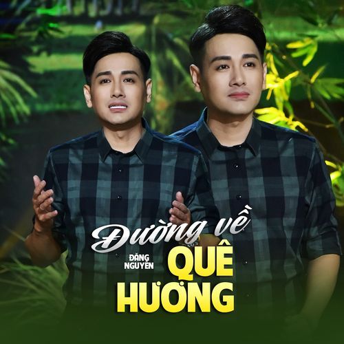 Hai Mùa Mưa (feat. Hoàng Long) cover art