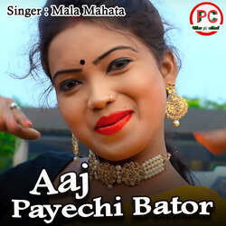 Aaj Payechi Bator-RgRYcCZ8AGw