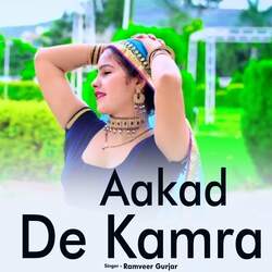 Aakad De Kamra-NRI8WUZDc0o