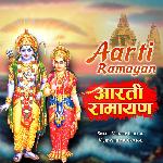 Aarti Ramayan