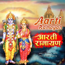 Aarti Ramayan-H1spAzB7fXw