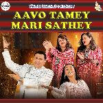 Aavo Tamey Mari Sathey