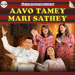 Aavo Tamey Mari Sathey-AiAtdhhaVUA