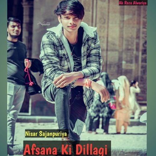 Afsana Ki Dillagi