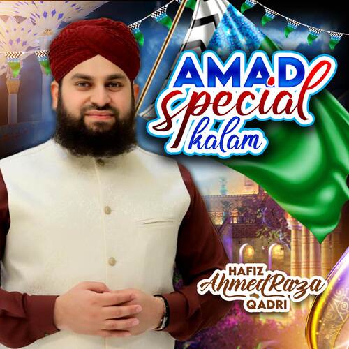 Amad Special Kalam