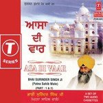 Asa Di Waar - Part 2