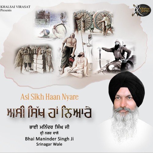 Asi Sikh Haan Nyare