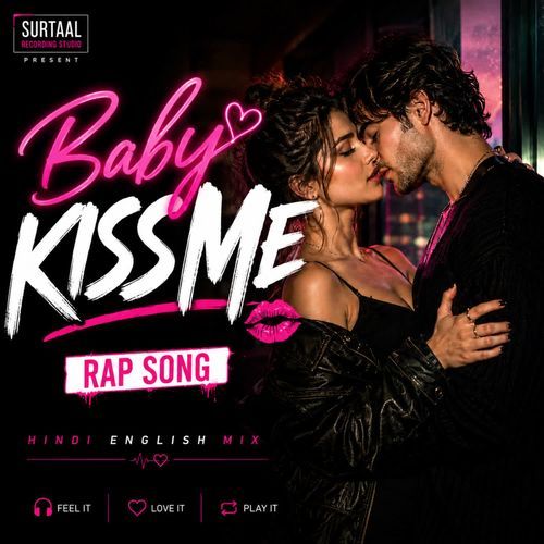 Baby Kiss Me