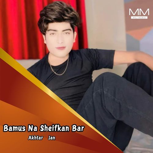 Bamus Na Sheifkan Bar