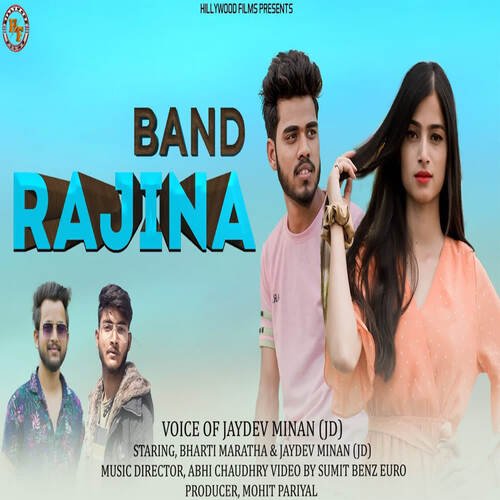 Band Rajina