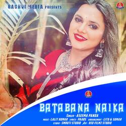 Bata Bana Naika-NichZydbb30