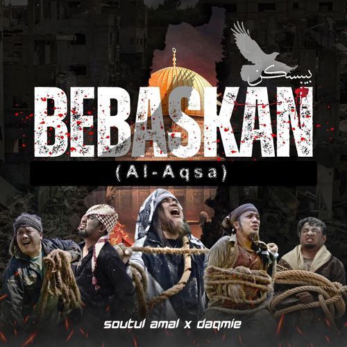 Bebaskan (Al-Aqsa)_poster_image