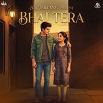 Bhai Tera