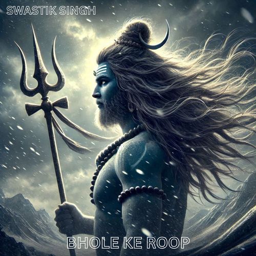 Bhole Ke Roop
