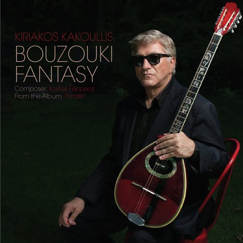 Bouzouki Fantasy cover art