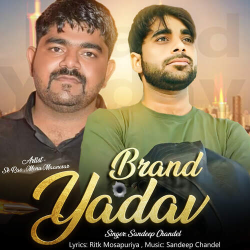 Brand Yadav