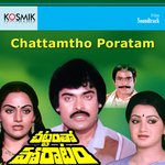 Chattamtho Poratam
