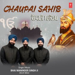 Chaupai Sahib-RA0YSwAIYwM