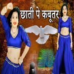 Chhati Pe Kabutoor