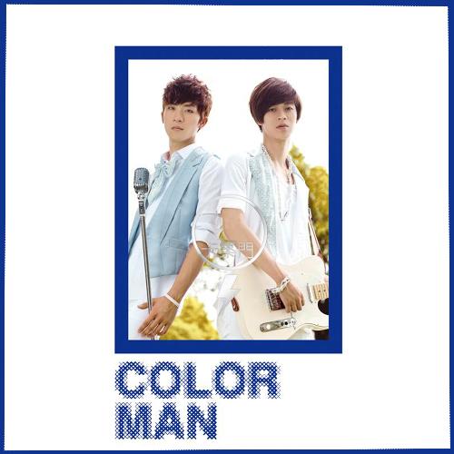 Color Man