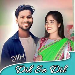 DIL SE DIL-Mi8vdw1fe2Q