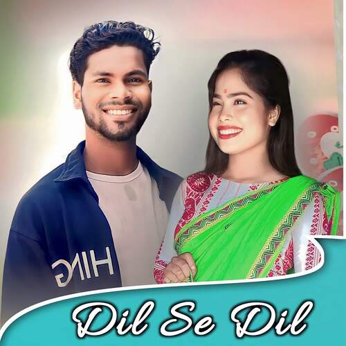 DIL SE DIL