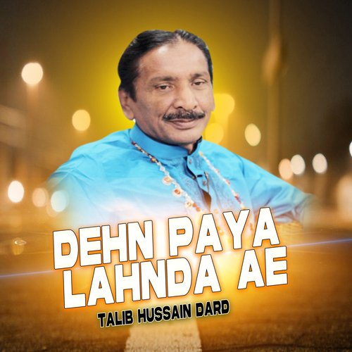 Dehn Paya Lahnda Ae