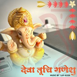 Deva Tuchi Ganeshu-JAEKQxNhD1A