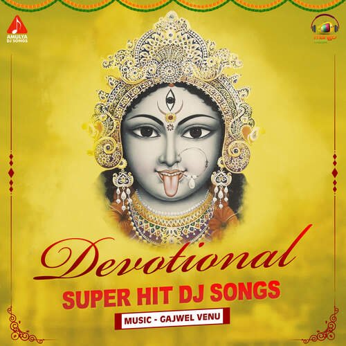 Devotional Super Hit DJ Songs