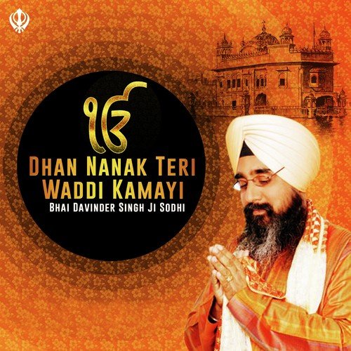 Dhan Nanak Teri Waddi Kamayi